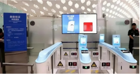 Comment mettre en œuvre une solution anti-Tailgating pour le tourniquet rapide de l'aéroport AB ?