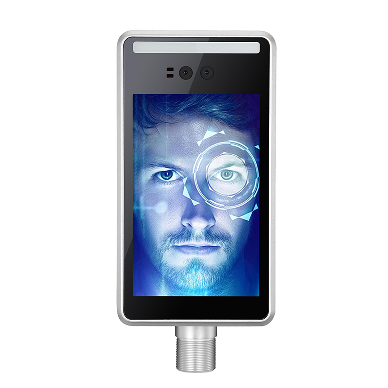 Machine terminale de reconnaissance faciale