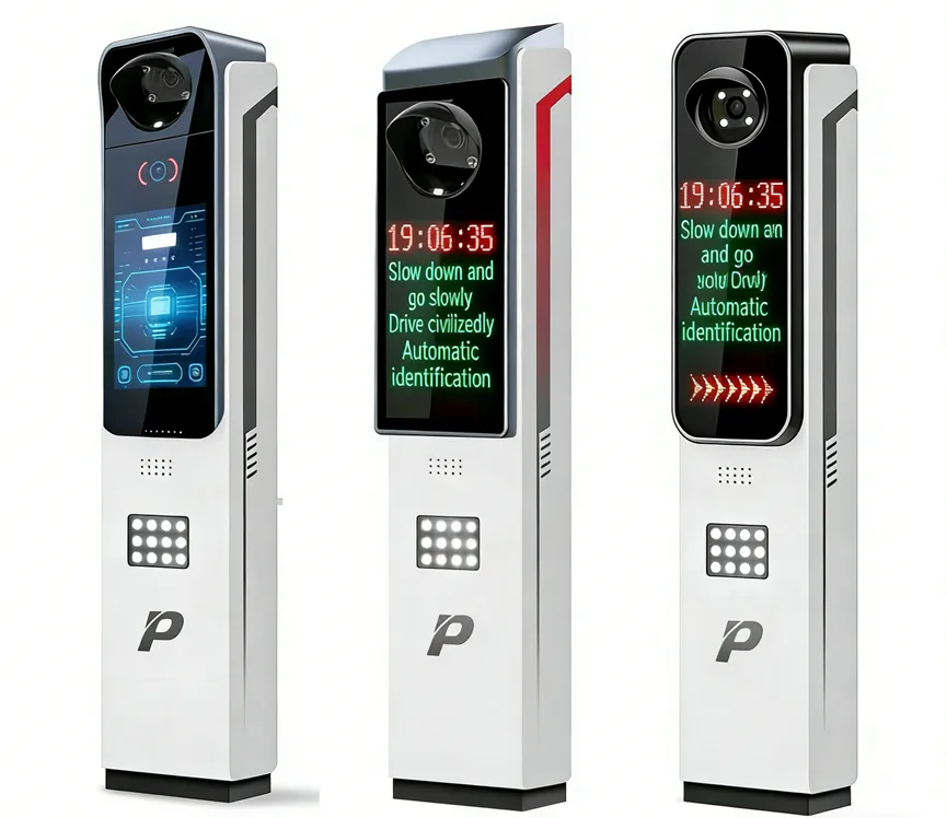 parking management system