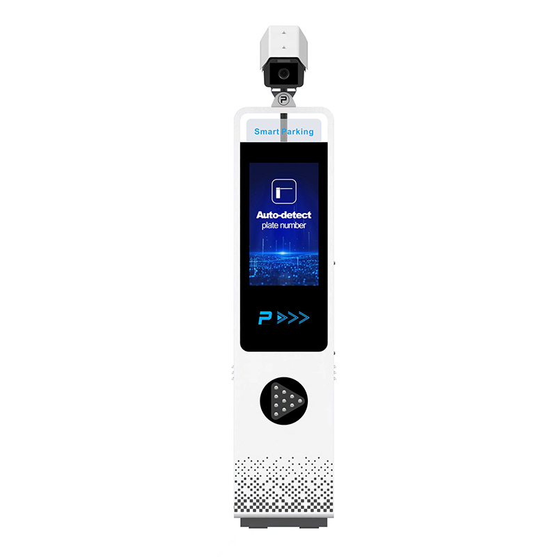 Machine tout-en-un LPR - LPR 201